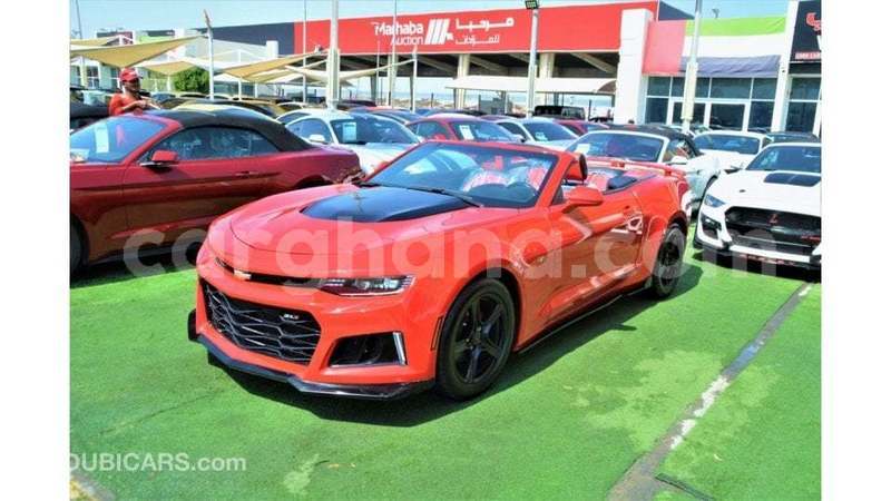 Big with watermark chevrolet camaro ashanti import dubai 54587