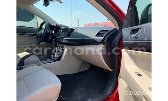 Ra Imported Mitsubishi Lancer Red Ọkọ̀ in Import - Dubai ni Ashanti Ra Imported Mitsubishi Lancer Red Ọkọ̀ in Import - Dubai ni Ashanti