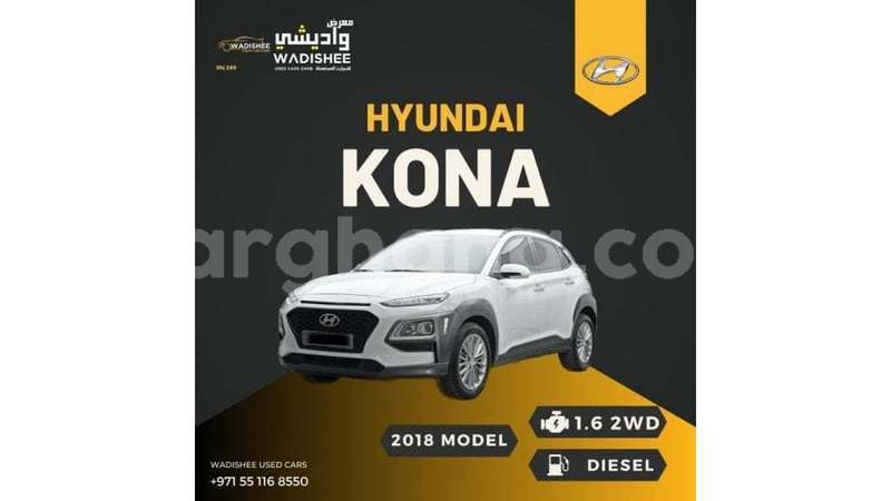 Big with watermark hyundai kona ashanti import dubai 55598