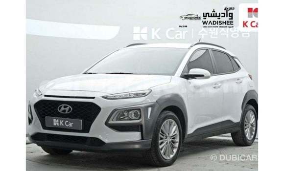 Buy Import Hyundai Kona White Car in Import - Dubai in Ashanti Buy Import Hyundai Kona White Car in Import - Dubai in Ashanti