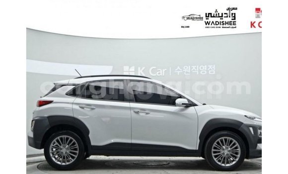 Buy Import Hyundai Kona White Car in Import - Dubai in Ashanti Buy Import Hyundai Kona White Car in Import - Dubai in Ashanti