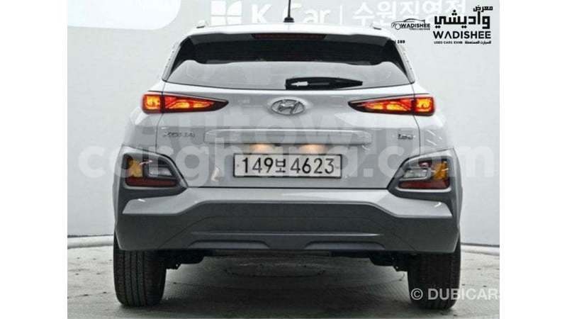 Big with watermark hyundai kona ashanti import dubai 55598