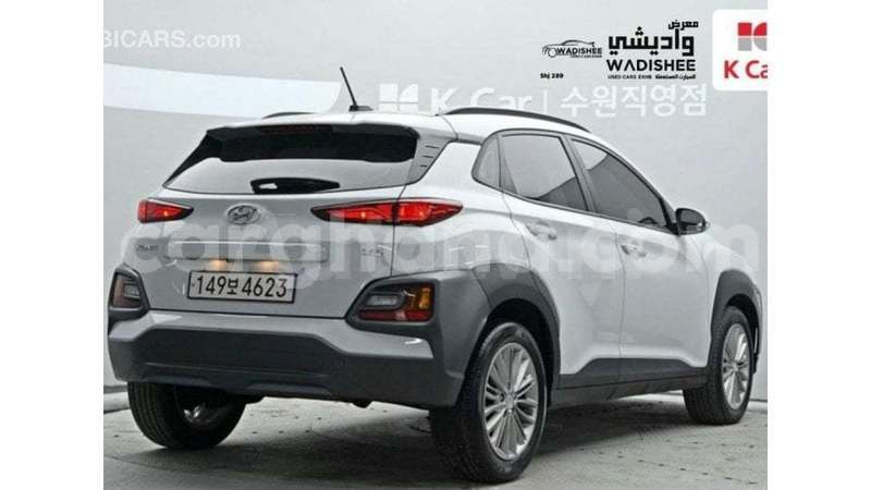 Big with watermark hyundai kona ashanti import dubai 55598