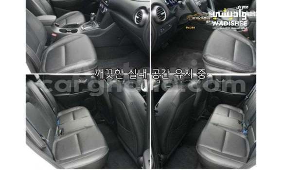 Buy Import Hyundai Kona White Car in Import - Dubai in Ashanti Buy Import Hyundai Kona White Car in Import - Dubai in Ashanti