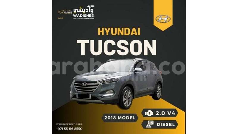 Big with watermark hyundai tucson ashanti import dubai 55623