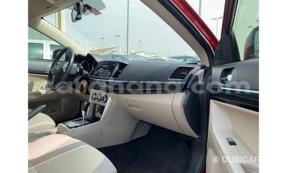 Ra Imported Mitsubishi Lancer Red Ọkọ̀ in Import - Dubai ni Ashanti Ra Imported Mitsubishi Lancer Red Ọkọ̀ in Import - Dubai ni Ashanti