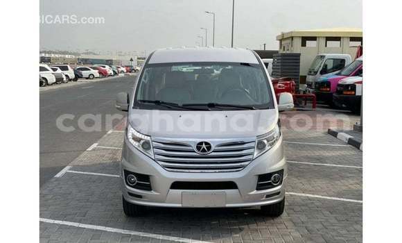 Sayi Imported JAC M5 Sauran Mota in Import - Dubai a Ashanti Sayi Imported JAC M5 Sauran Mota in Import - Dubai a Ashanti