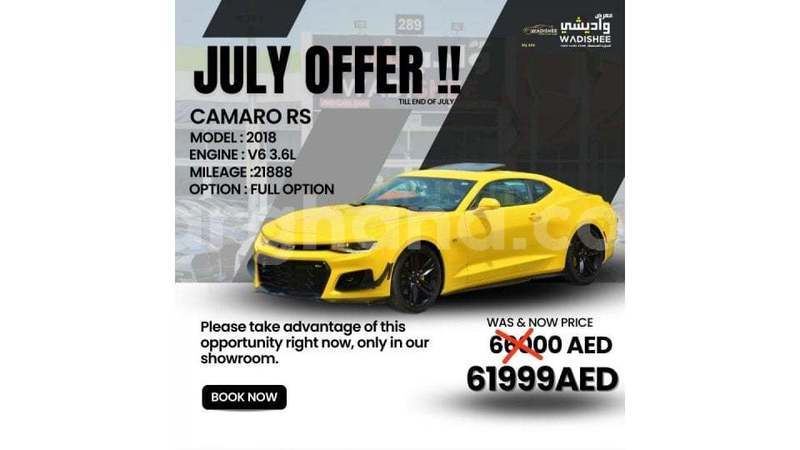 Big with watermark chevrolet camaro ashanti import dubai 55963