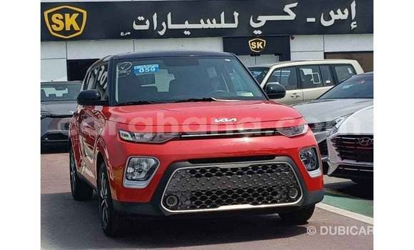 Ra Imported Kia Rio Red Ọkọ̀ in Import - Dubai ni Ashanti Ra Imported Kia Rio Red Ọkọ̀ in Import - Dubai ni Ashanti