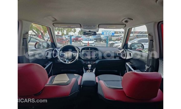 Ra Imported Kia Rio Red Ọkọ̀ in Import - Dubai ni Ashanti Ra Imported Kia Rio Red Ọkọ̀ in Import - Dubai ni Ashanti