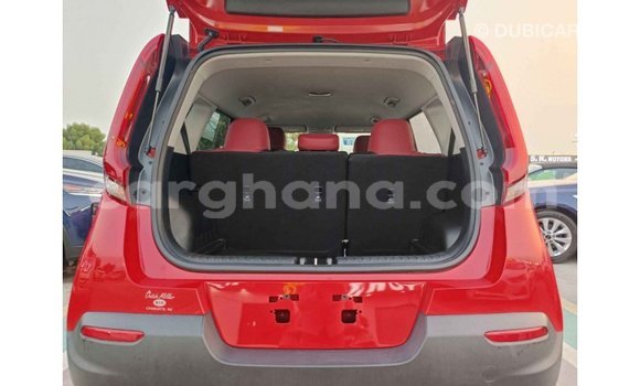 Ra Imported Kia Rio Red Ọkọ̀ in Import - Dubai ni Ashanti Ra Imported Kia Rio Red Ọkọ̀ in Import - Dubai ni Ashanti