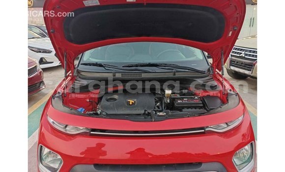 Ra Imported Kia Rio Red Ọkọ̀ in Import - Dubai ni Ashanti Ra Imported Kia Rio Red Ọkọ̀ in Import - Dubai ni Ashanti