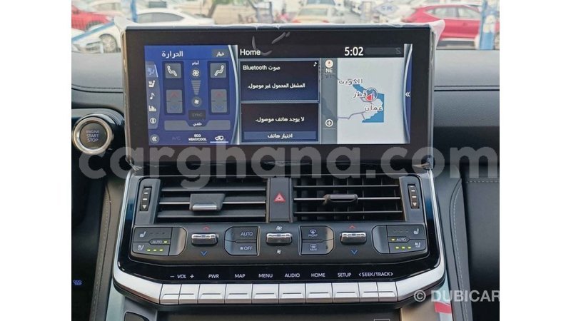 Big with watermark toyota land cruiser ashanti import dubai 56507