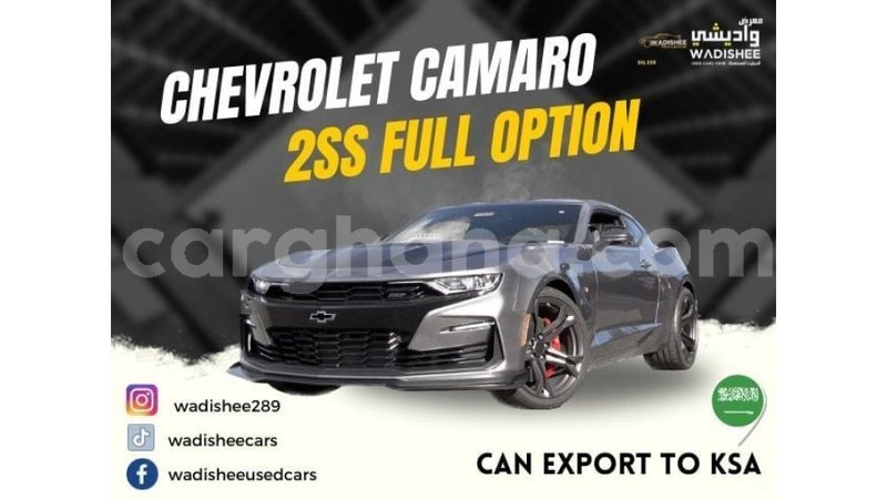 Big with watermark chevrolet camaro ashanti import dubai 56802