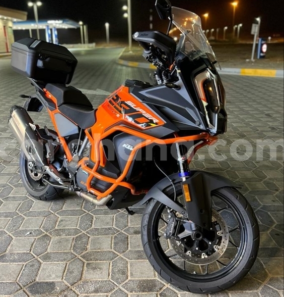 Big with watermark ktm adventure greater accra accra 56952