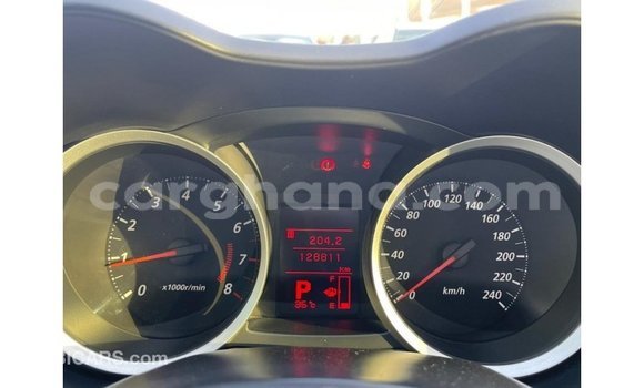 Ra Imported Mitsubishi Lancer Red Ọkọ̀ in Import - Dubai ni Ashanti Ra Imported Mitsubishi Lancer Red Ọkọ̀ in Import - Dubai ni Ashanti