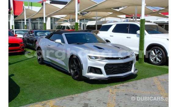 Ra Imported Chevrolet Camaro Silver Ọkọ̀ in Import - Dubai ni Ashanti Ra Imported Chevrolet Camaro Silver Ọkọ̀ in Import - Dubai ni Ashanti