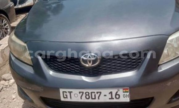 Buy Used Toyota Corolla Other Car in Accra in Greater Accra Buy Used Toyota Corolla Other Car in Accra in Greater Accra