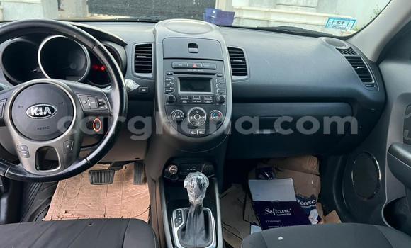 Ra Àlòkù Kia Soul funfun Ọkọ̀ in Iwọn didun ni Oorun Ra Àlòkù Kia Soul funfun Ọkọ̀ in Iwọn didun ni Oorun