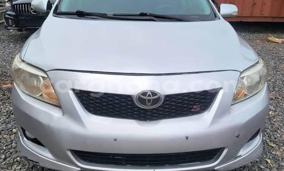 Buy Used Toyota Corolla Other Car in Accra in Greater Accra