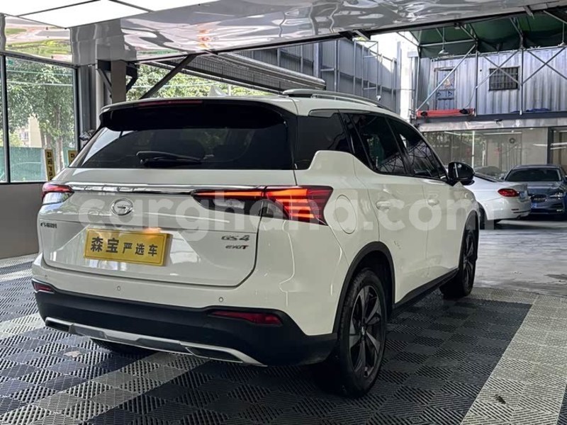 Big with watermark gac trumpchi gs8 greater accra accra 61038