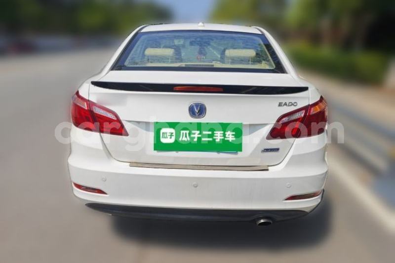 Big with watermark changan eado greater accra accra 61055