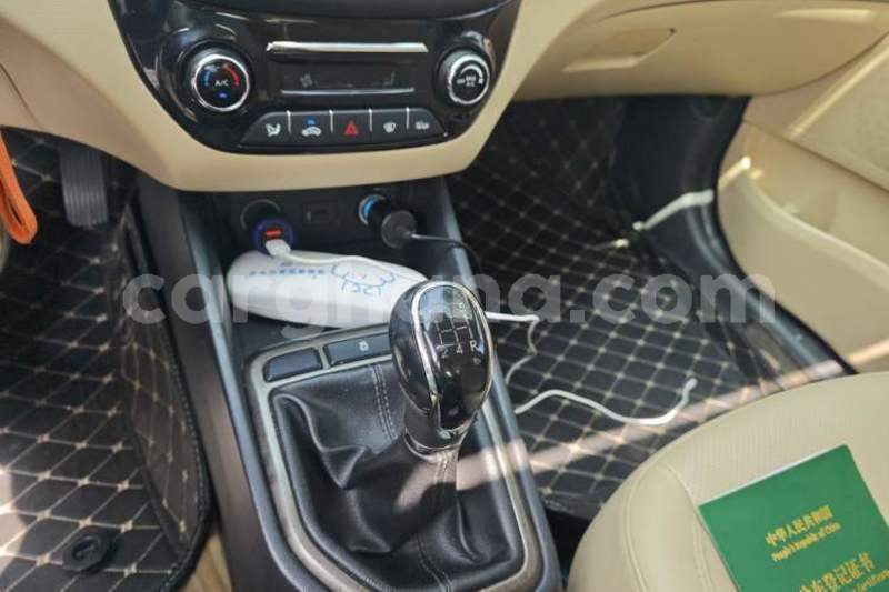 Big with watermark changan eado greater accra accra 61055