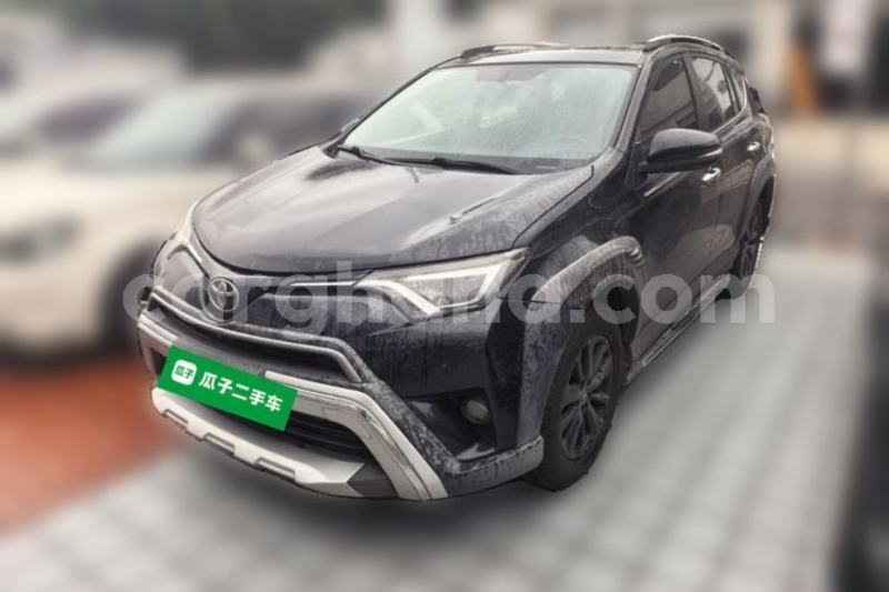 Big with watermark toyota rav4 greater accra accra 61058