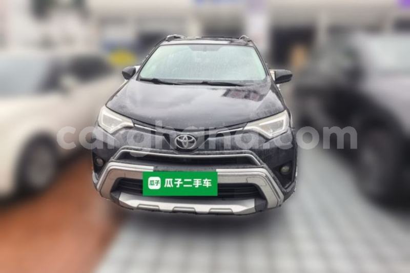 Big with watermark toyota rav4 greater accra accra 61058
