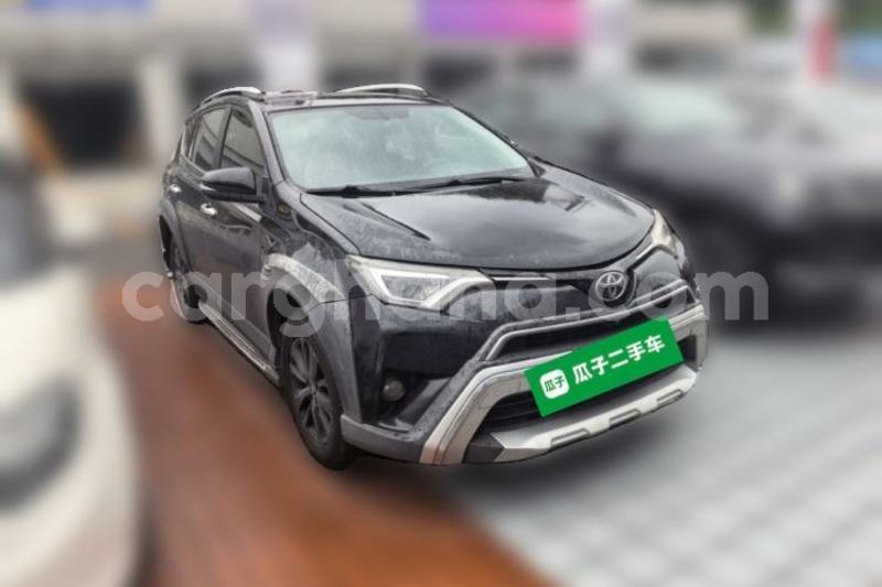 Big with watermark toyota rav4 greater accra accra 61058
