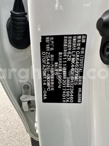 Big with watermark toyota rav4 greater accra accra 61061