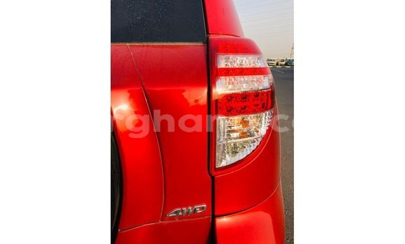 Ra Imported Toyota 4Runner Red Ọkọ̀ in Import - Dubai ni Ashanti Ra Imported Toyota 4Runner Red Ọkọ̀ in Import - Dubai ni Ashanti