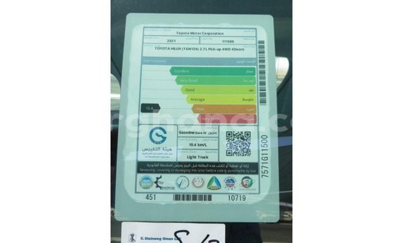 Sayi Imported Toyota Hilux White Mota in Import - Dubai a Ashanti Sayi Imported Toyota Hilux White Mota in Import - Dubai a Ashanti