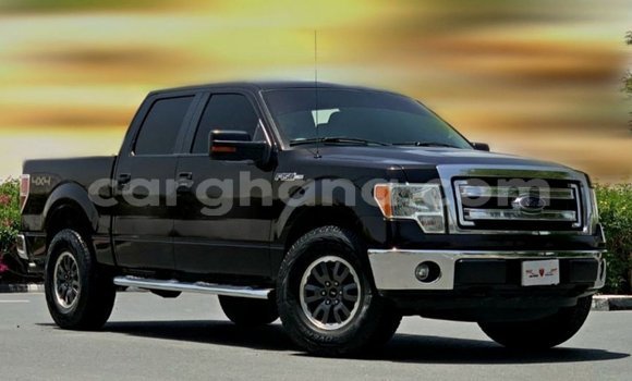 Ra Imported Ford Club Wagon Brown Ọkọ̀ in Import - Dubai ni Ashanti Ra Imported Ford Club Wagon Brown Ọkọ̀ in Import - Dubai ni Ashanti