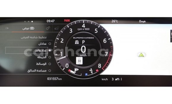 Ra Imported Land Rover Range Rover funfun Ọkọ̀ in Import - Dubai ni Ashanti Ra Imported Land Rover Range Rover funfun Ọkọ̀ in Import - Dubai ni Ashanti