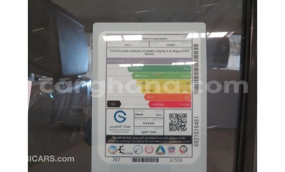 Buy Import Toyota Land Cruiser White Car in Import - Dubai in Ashanti Buy Import Toyota Land Cruiser White Car in Import - Dubai in Ashanti