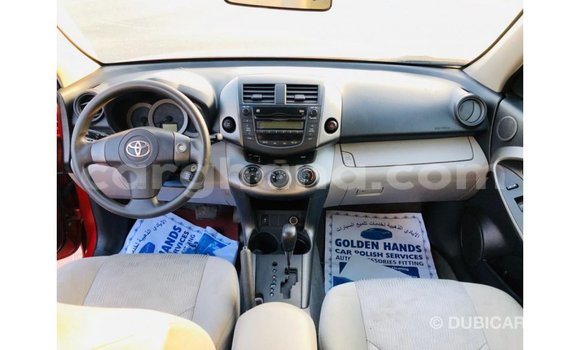 Buy Import Toyota 4Runner Red Car in Import - Dubai in Ashanti Buy Import Toyota 4Runner Red Car in Import - Dubai in Ashanti