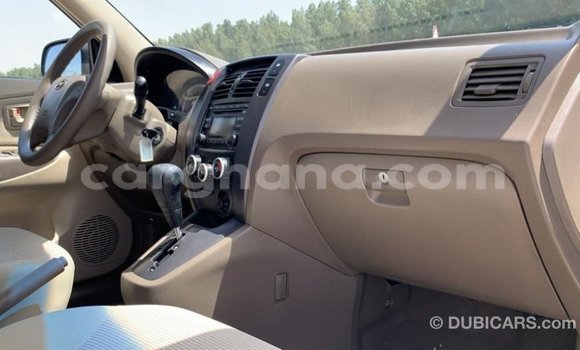 Ra Imported Hyundai Tucson funfun Ọkọ̀ in Import - Dubai ni Ashanti Ra Imported Hyundai Tucson funfun Ọkọ̀ in Import - Dubai ni Ashanti