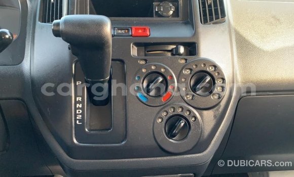 Buy Import Daihatsu Sirion White Car in Import - Dubai in Ashanti Buy Import Daihatsu Sirion White Car in Import - Dubai in Ashanti