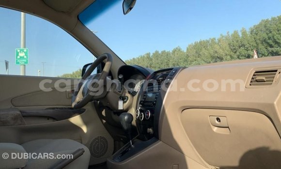 Ra Imported Hyundai Tucson funfun Ọkọ̀ in Import - Dubai ni Ashanti Ra Imported Hyundai Tucson funfun Ọkọ̀ in Import - Dubai ni Ashanti