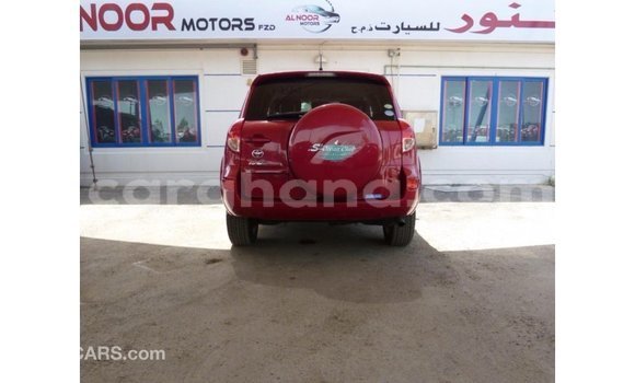 Ra Imported Toyota 4Runner Red Ọkọ̀ in Import - Dubai ni Ashanti Ra Imported Toyota 4Runner Red Ọkọ̀ in Import - Dubai ni Ashanti