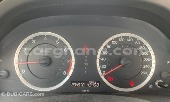 Ra Imported Honda Accord funfun Ọkọ̀ in Import - Dubai ni Ashanti Ra Imported Honda Accord funfun Ọkọ̀ in Import - Dubai ni Ashanti