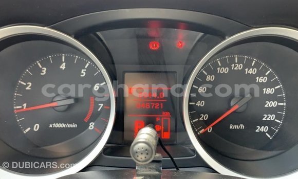 Buy Import Mitsubishi Lancer White Car in Import - Dubai in Ashanti Buy Import Mitsubishi Lancer White Car in Import - Dubai in Ashanti