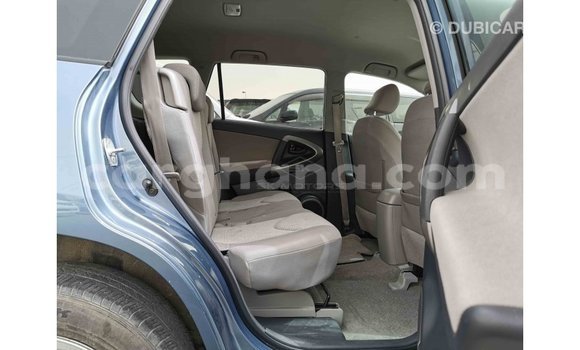 Buy Import Toyota 4Runner Blue Car in Import - Dubai in Ashanti Buy Import Toyota 4Runner Blue Car in Import - Dubai in Ashanti
