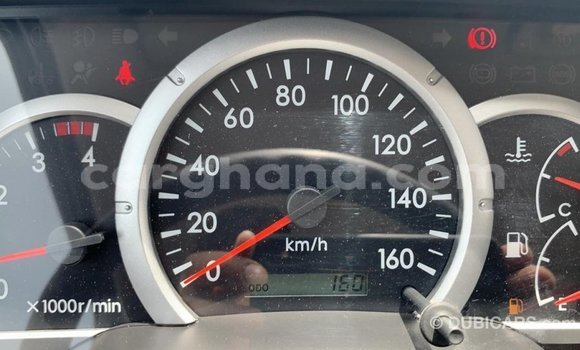 Ra Imported Mitsubishi i funfun Ọkọ̀ in Import - Dubai ni Ashanti Ra Imported Mitsubishi i funfun Ọkọ̀ in Import - Dubai ni Ashanti