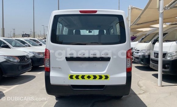 Ra Imported Mitsubishi Fuso funfun Ọkọ̀ akẹ́rù ńlá in Import - Dubai ni Ashanti Ra Imported Mitsubishi Fuso funfun Ọkọ̀ akẹ́rù ńlá in Import - Dubai ni Ashanti