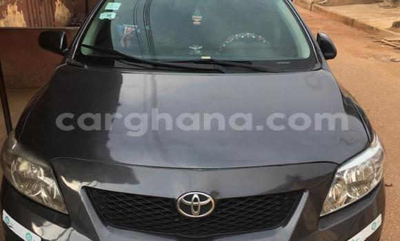 Buy Used Toyota Corolla Silver Car in Kumasi in Ashanti