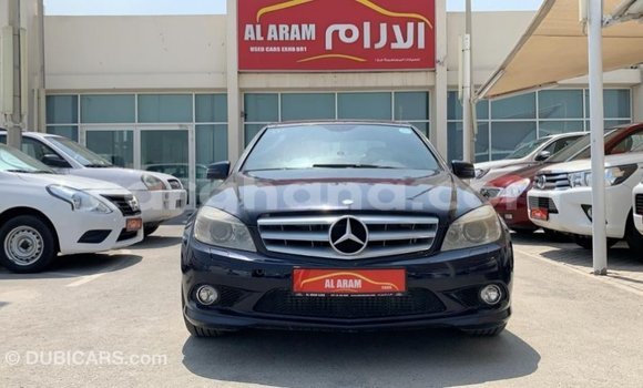 Ra Imported Mercedes-Benz A200 Blue Ọkọ̀ in Import - Dubai ni Ashanti Ra Imported Mercedes-Benz A200 Blue Ọkọ̀ in Import - Dubai ni Ashanti