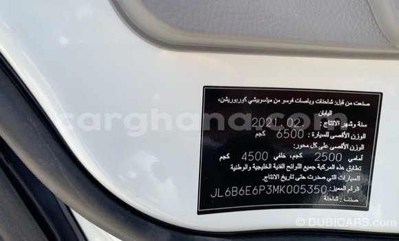 Buy Import Mitsubishi Carisma White Car in Import - Dubai in Ashanti Buy Import Mitsubishi Carisma White Car in Import - Dubai in Ashanti
