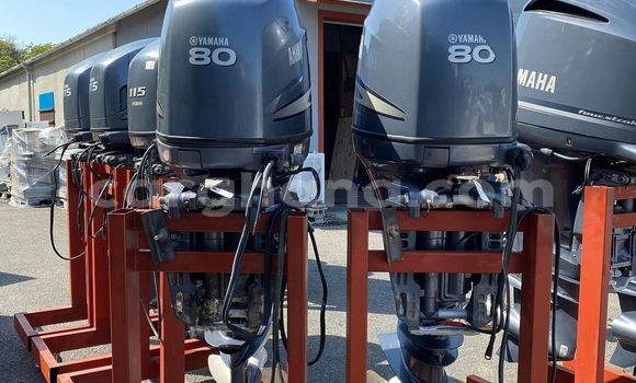 Buy Used Honda Accord Beige Car in Accra in Greater Accra Buy Used Honda Accord Beige Car in Accra in Greater Accra